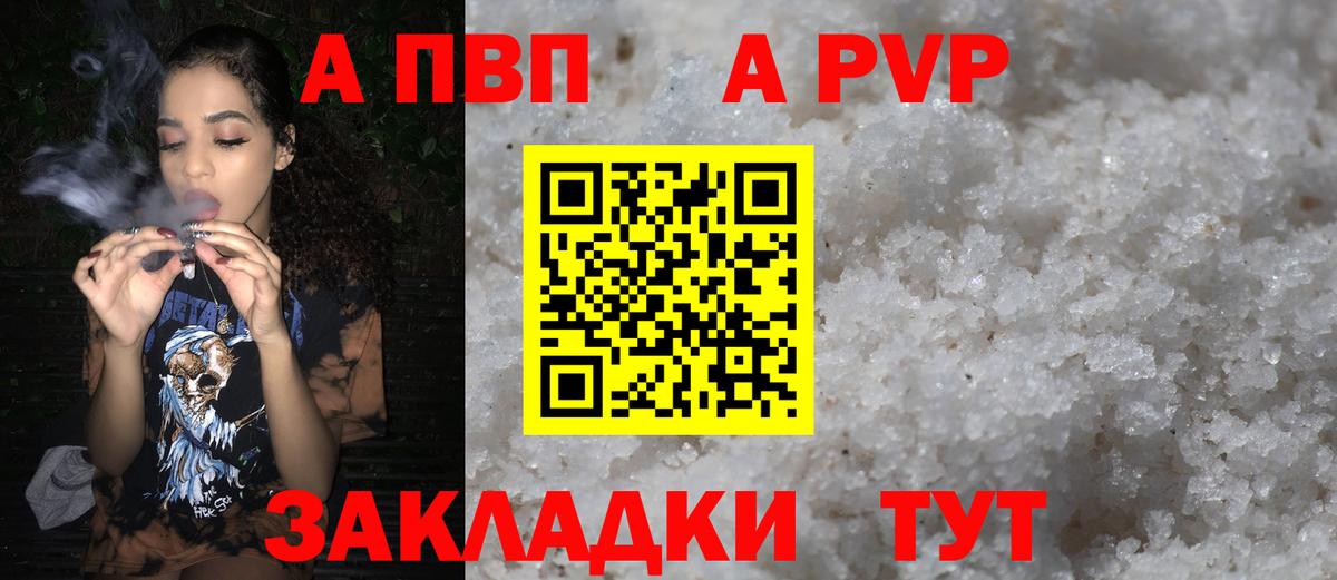 ГАШ Красный Сулин