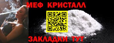 марки lsd Ипатово