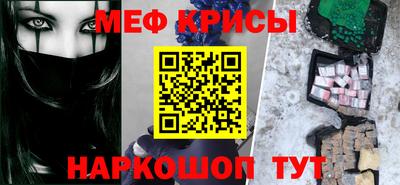 дживик Изобильный