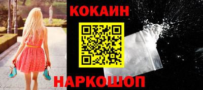 марки lsd Ипатово