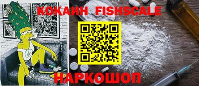 марки lsd Ипатово
