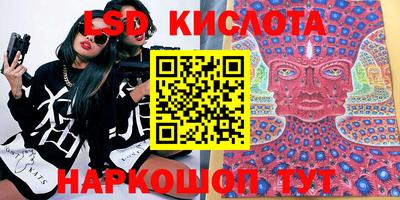 2c-b Ирбит