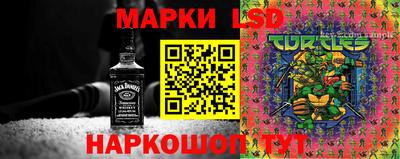 дживик Изобильный