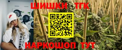 дживик Изобильный
