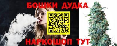 2c-b Ирбит