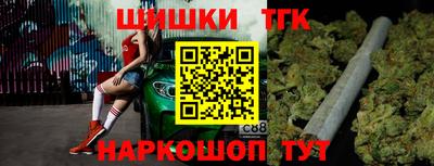 дживик Изобильный