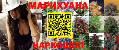 2c-b Ирбит