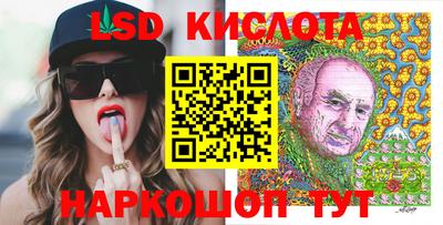 дживик Изобильный
