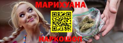2c-b Ирбит