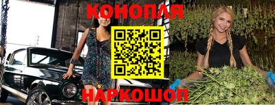 дживик Изобильный