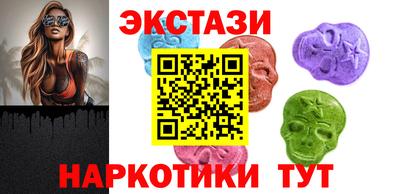 2c-b Ирбит