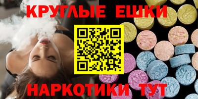 2c-b Ирбит