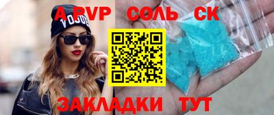 2c-b Ирбит