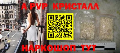 2c-b Ирбит