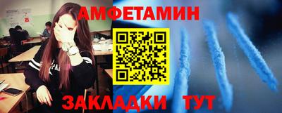дживик Изобильный