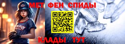 дживик Изобильный