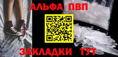 2c-b Ирбит