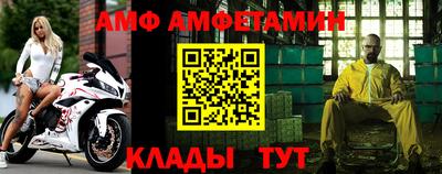 2c-b Ирбит