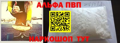 2c-b Ирбит