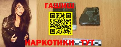 дживик Изобильный