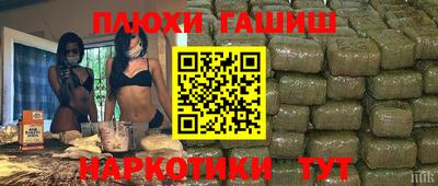 2c-b Ирбит