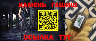 дживик Изобильный