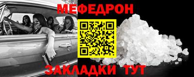 дживик Изобильный