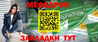дживик Изобильный