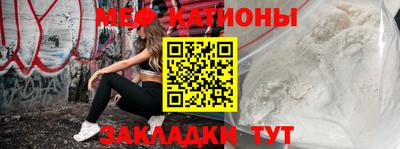 2c-b Ирбит