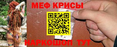 марки lsd Ипатово